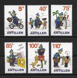 [Fedjai the Postal Worker, ประเภท AOM]