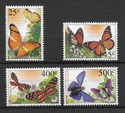 [Butterflies, type APS]