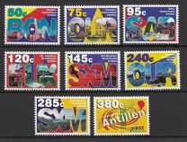 [New Daily Stamps, τύπος AUE]