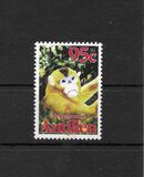 [Chinese New Year - Year of the Monkey, veids AUO]