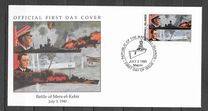 [History of the Second World War - Battle of Mers-el-Kebir, 1940, type KV]