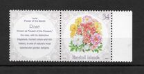 [Flowers, ประเภท BDN]