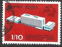 [Opening of UPU Headquarters - Bern, Switzerland, Scrivi GG1]