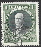 [Personalities Overprinted "CHILE CORREOS", प्रकार AX2]