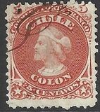 [Christopher Columbus - Different Watermark, type B2]