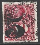 [Big 5 from Gustav Shafer, type K]