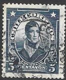 [Personalities - Inscribed "CHILE CORREOS", typ BB]
