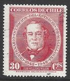 [The 100th Anniversary of Occupation of Magellan Straits, प्रकार EP]