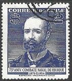 [The 75th Anniversary of Naval Battle of Iquique, tyyppi IK]
