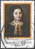 [International Women's Year - Chilean Paintings, type WF]