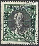 [Airmail - Circulating Free Marks, tip BL]