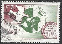 [The 25th Anniversary of United Nations, тып SJ]