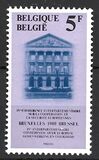 [International Security and Cooperation Conference, Tüüp AZY]