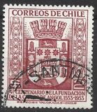 [The 400th Anniversary of Angol City, Вид IF]