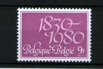 [The 150th Anniversary of Independence, type AZO]