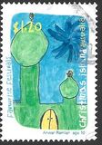 [Festivals - Children's Paintings, Typ QE]