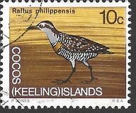 [Decimal Currency - Animals of the Cocos Islands, نوع N]