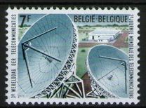 [International Telecommunication Day, Tipo ANG]