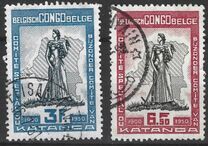 [The 50th Anniversary of the Katanga Province, type EA1]