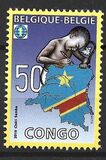 [The 50th Anniversary of Congo's Independence, type DVV]