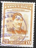 [Airmail - The 100th Anniversary of War of 1856-67, type IU]