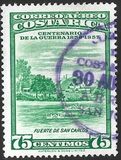 [Airmail - The 100th Anniversary of War of 1856-67, type IV]
