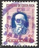 [Airmail - The 100th Anniversaries of the Births of President Gonzalez (1958) and President Oreamuno (1959), type IY]
