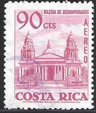 [Airmail - Churches and Cathedrals, Вид PF1]