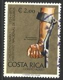 [Airmail - The 50th Anniversary of Costa Rican Insurance Institute, Tipe TM]