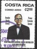[Airmail - The 25th Anniversary of Comptroller General, type WB]
