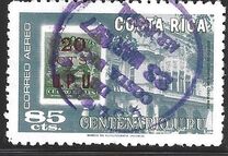 [The 100th Anniversary (1974) of UPU, tegund VT]