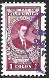 [Airmail - Costa Rican Presidents, Вид AAA]