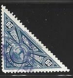 [The 1st National Philatelic Exhibition, Tip DP3]