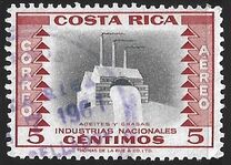 [Airmail - National Industries, Вид HI]