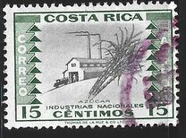 [Airmail - National Industries, Вид HK]