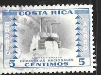 [Airmail - Issue of 1954 Overprinted "IMPRENTA NACIONAL DE AUSTRIA VIENA", type HI1]