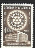 [Airmail - The 50th Anniversary Rotary International, نوع ID]