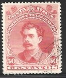 [President Soto Altaro, Tipe M]