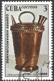 [Copper Handicrafts, Tip DBE]