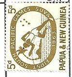 [The 1st Anniversary of the South Pacific Games - Suva, Fiji Islands, type AL]