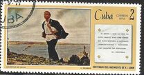 [THe 100th anniversary of the Birth of Lenin, Paintings, 类型 BKO]
