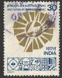 [Institution of Engineers (India) Commemoration, प्रकार XK]