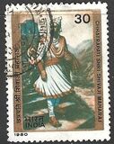 [The 300th Anniversary of the Death of Chhatrapati Shivaji Maharaj (Warrior), type XV]