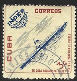 [The National Sports Institute (I.N.D.E.R.) Commemoration, jenis ZU]