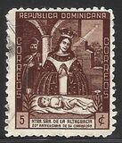 [The 20th Anniversary of The Coronation of Our Lady of Altagracia, प्रकार FD3]