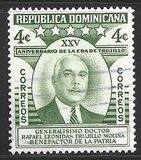 [The 25th Year of Trujillo Era, Tipi HC]