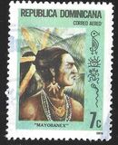 [Airmail - Indian Chiefs, प्रकार VU]