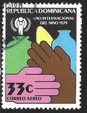 [Airmail - International Year of the Child, tyyppi ZV]