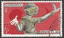 [Airmail - Ramayana, 类型 AS]