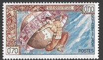 [Philatelic Exhibition, Vientiane, and Day of the Stamp, тып DV]